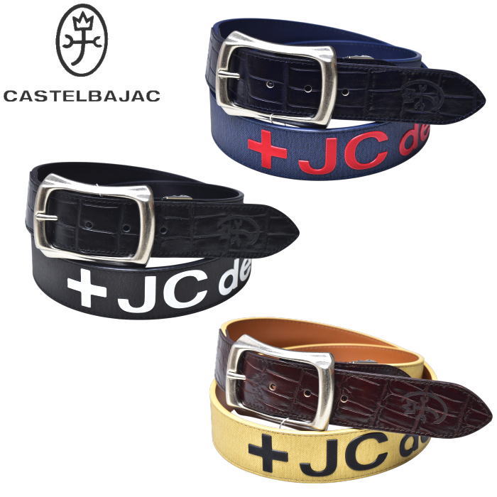 �����ƥ�Х���å� ���ݡ��� ����� CASTELBAJAC 2026�ղƿ��� ��� �٥��