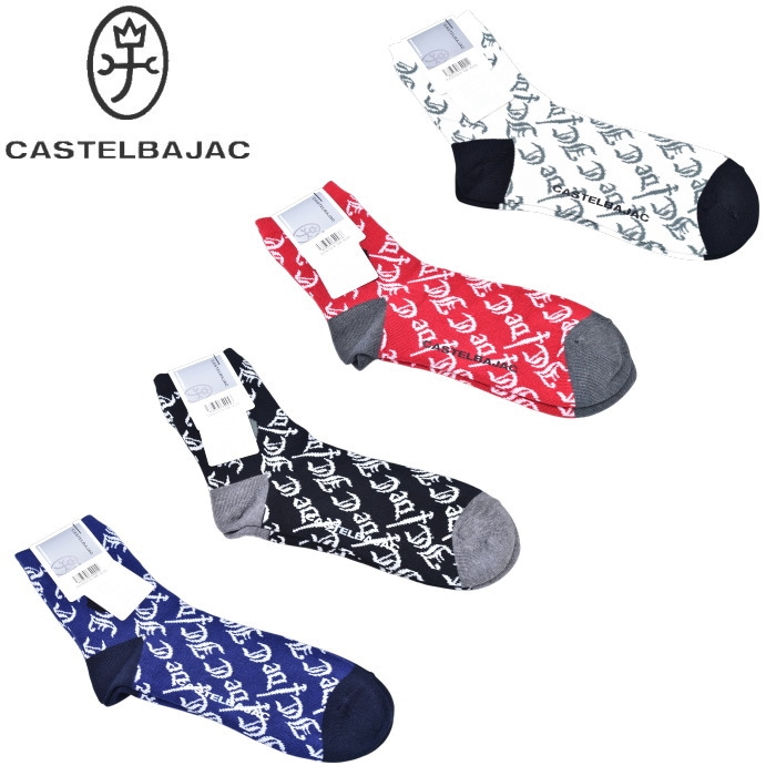 �����ƥ�Х���å� CASTELBAJAC 2026�ղƿ��� ��� ���å���