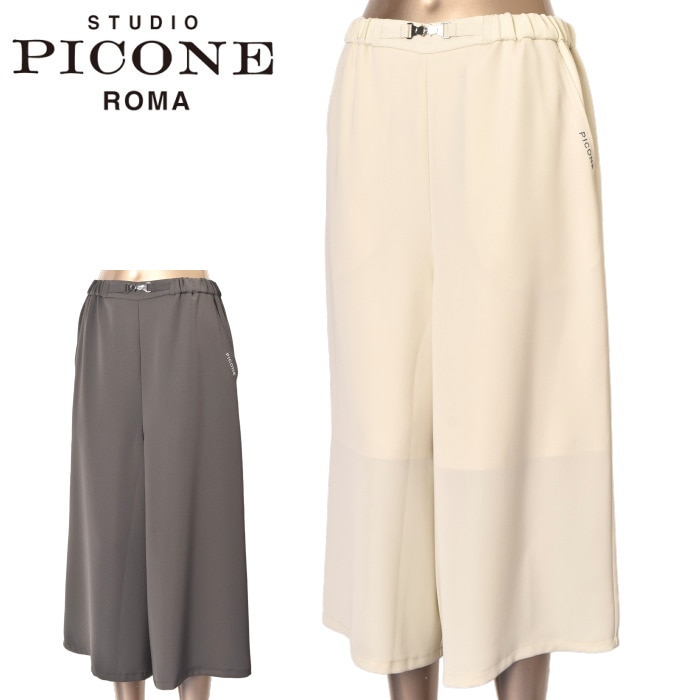 30��OFF�����롪 �������� �ԥå����� STUDIO PICONE ROMA 2026�ղƿ��� ��ǥ����� ��ʬ��磻�ɥѥ�� �����ȥ�å�