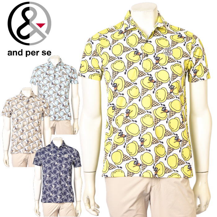 20��OFF�����롪 ����ѥ��� and per se ����� 2026�ղƿ��� ��� Ⱦµ�ݥ������ �� ����ե����� �����ȥ�å�