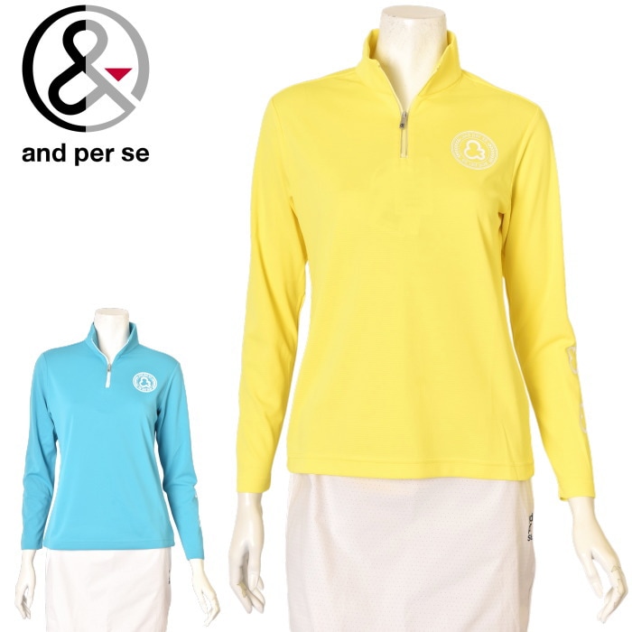 ����ѥ��� and per se ����� 2026�ղƿ��� ��ǥ����� Ĺµ�ϥ��ͥå��ϡ��ե��åץ���� �� ����ե�����
