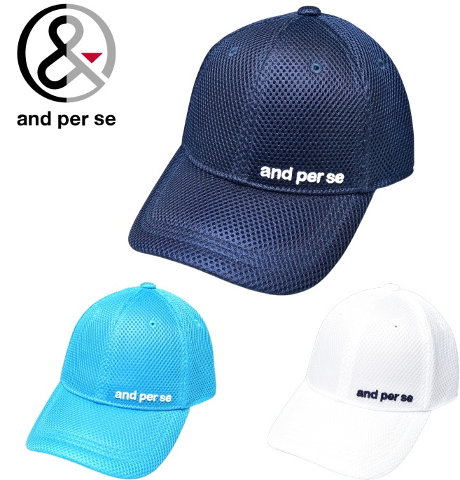 ����ѥ��� and per se ����� 2026�ղƿ��� ��� ��å��奭��å�