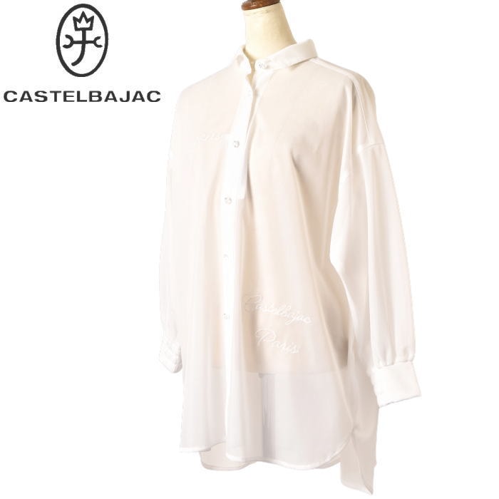 �����ƥ�Х���å� CASTELBAJAC 2026�ղƿ��� ��ǥ����� �������֥饦�� �������롼����� ��