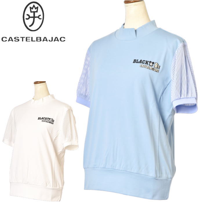 �����ƥ�Х���å� ���ݡ��� ����� CASTELBAJAC 2026�ղƿ��� ��ǥ����� ���Ǻ�Ȥ�Ⱦµ�ϥ��ͥå������ �� ����ե�����