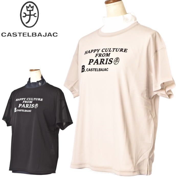 �����ƥ�Х���å� ���ݡ��� ����� CASTELBAJAC 2026�ղƿ��� ��ǥ����� �ϥ��ͥå�����ʡ��դ�Ⱦµ������T����� �ĥ��󥻥å� �� ����ե�����