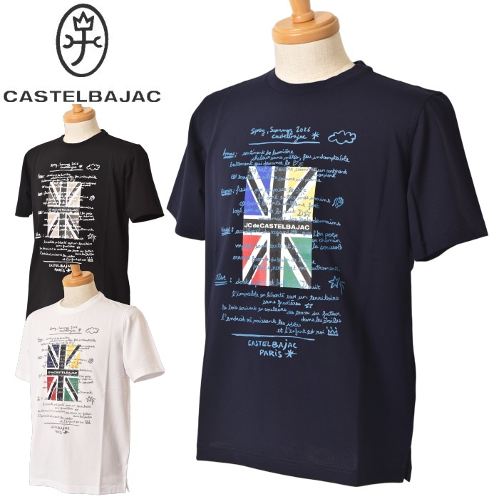 �����ƥ�Х���å� CASTELBAJAC 2026�ղƿ��� ��� ���ץ��륳�쥯����� ȾµT����� ��
