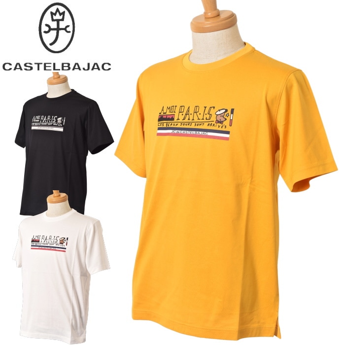 �����ƥ�Х���å� CASTELBAJAC 2026�ղƿ��� ��� ���ץ��륳�쥯����� ȾµT����� ��