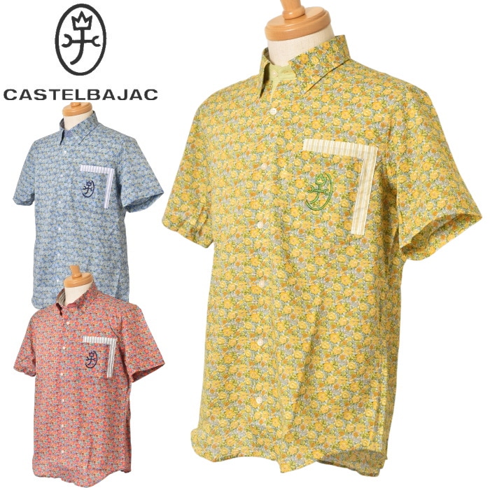 �����ƥ�Х���å� CASTELBAJAC 2026�ղƿ��� ��� Ⱦµ�ܥ�������󥷥�� ��
