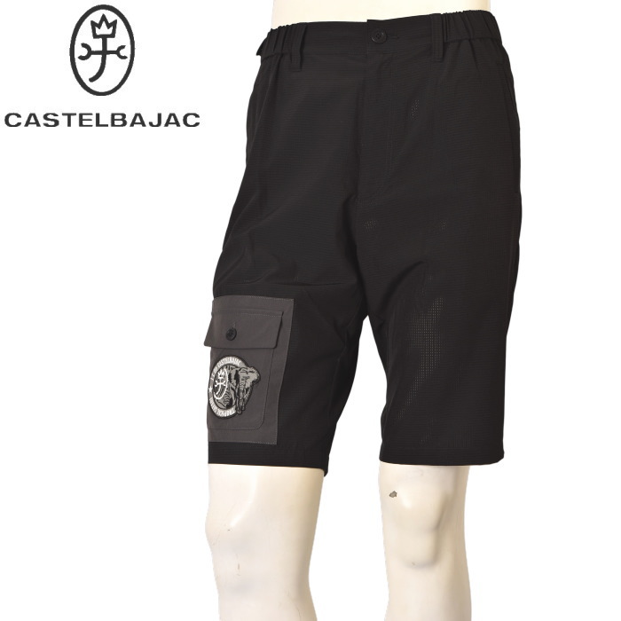 �����ƥ�Х���å� CASTELBAJAC 2026�ղƿ��� ��� �ϡ��եѥ�� ���硼�ȥѥ�� ��