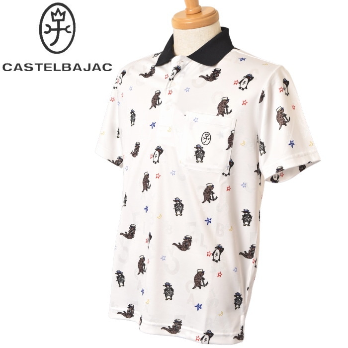 �����ƥ�Х���å� ���ݡ��� ����� CASTELBAJAC 2026�ղƿ��� ��� Ⱦµ�ݥ������ �� ����ե�����