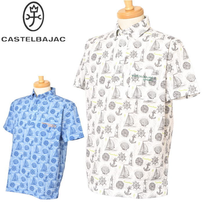 �����ƥ�Х���å� ���ݡ��� ����� CASTELBAJAC 2026�ղƿ��� ��� Ⱦµ�ܥ��������ݥ������ �� ����ե�����