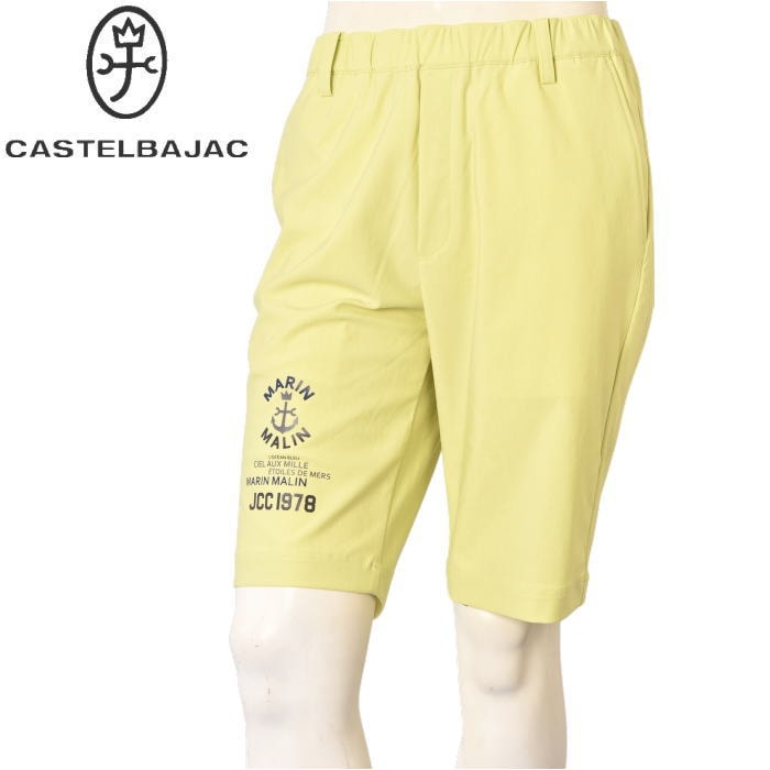 �����ƥ�Х���å� ���ݡ��� ����� CASTELBAJAC 2026�ղƿ��� ��� �ϡ��եѥ�� ���硼�ȥѥ�� �� ����ե�����