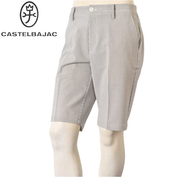 �����ƥ�Х���å� ���ݡ��� ����� CASTELBAJAC 2026�ղƿ��� ��� �ϡ��եѥ�� ���硼�ȥѥ�� �� ����ե�����