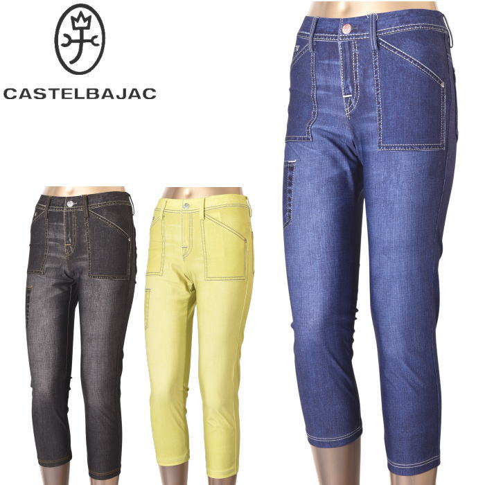 �����ƥ�Х���å� CASTELBAJAC 2026�ղƿ��� ��ǥ����� �����åץɾ�쥮�󥹥ѥ�� �ץ��ȥѥ�� ��