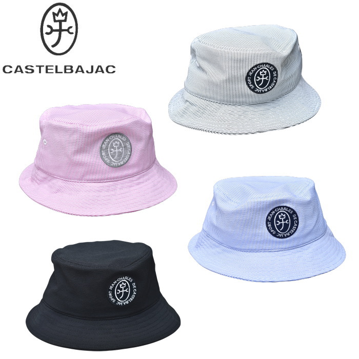 �����ƥ�Х���å� ���ݡ��� ����� CASTELBAJAC 2026�ղƿ��� ��� ���å����ϥå�