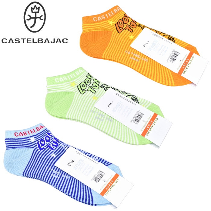 �����ƥ�Х���å� ���ݡ��� ����� CASTELBAJAC 2026�ղƿ��� ��ǥ����� ���å���