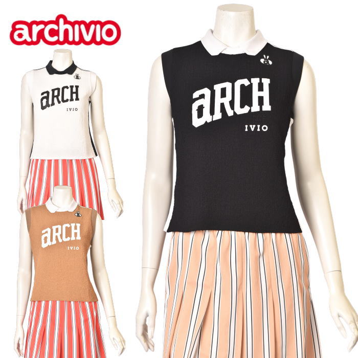 40��OFF�����롪 ������ӥ� archivio ����� 2026�ղƿ��� ��ǥ����� ���Ǻ�Ȥ��Ρ����꡼�֥ץ륪���С� �Ρ����꡼�֥ϥ��ͥå������ �� ����ե����� �����ȥ�å�