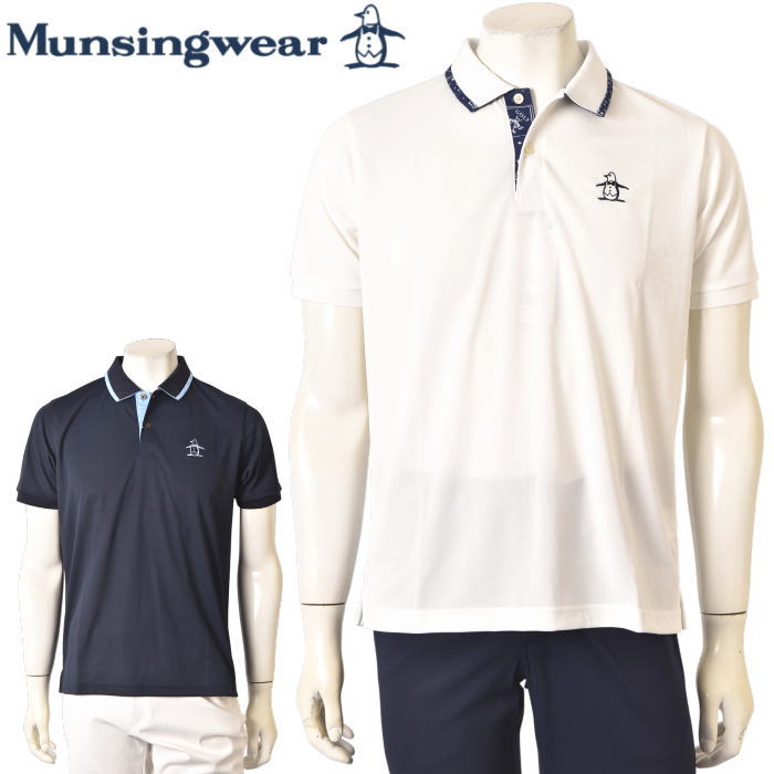 30��OFF�����롪 �ޥ󥷥󥰥����� Munsingwear ����� 2026�ղƿ��� ��� Ⱦµ�ݥ������ �� ����ե����� �����ȥ�å�