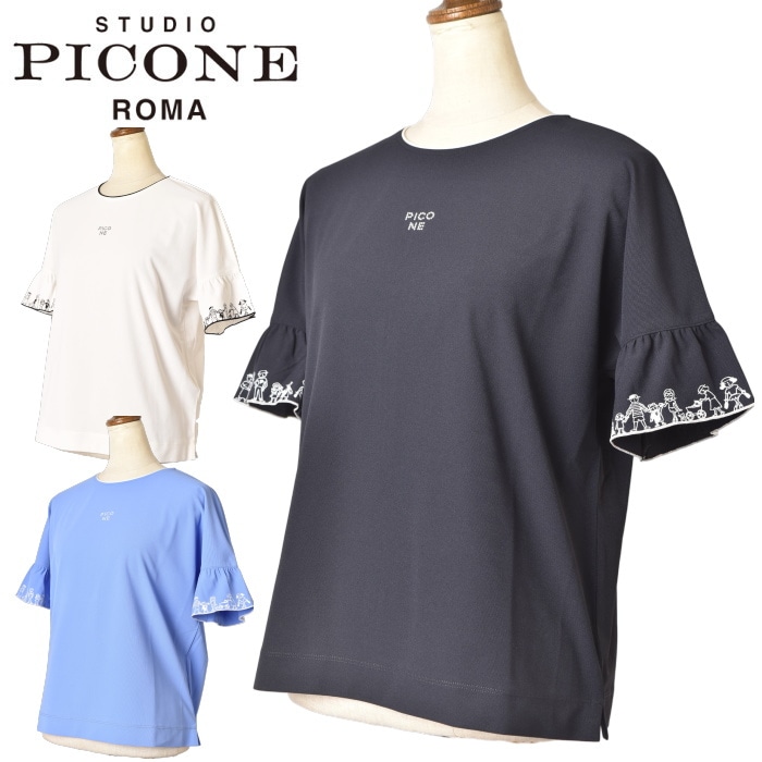 �������� �ԥå����� STUDIO PICONE ROMA 2026�ղƿ��� ��ǥ����� �ե쥢µ�ץ륪���С� ���åȥ�����platon��