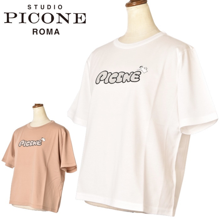 �������� �ԥå����� STUDIO PICONE ROMA 2026�ղƿ��� ��ǥ����� ȾµT����ġ�platon��