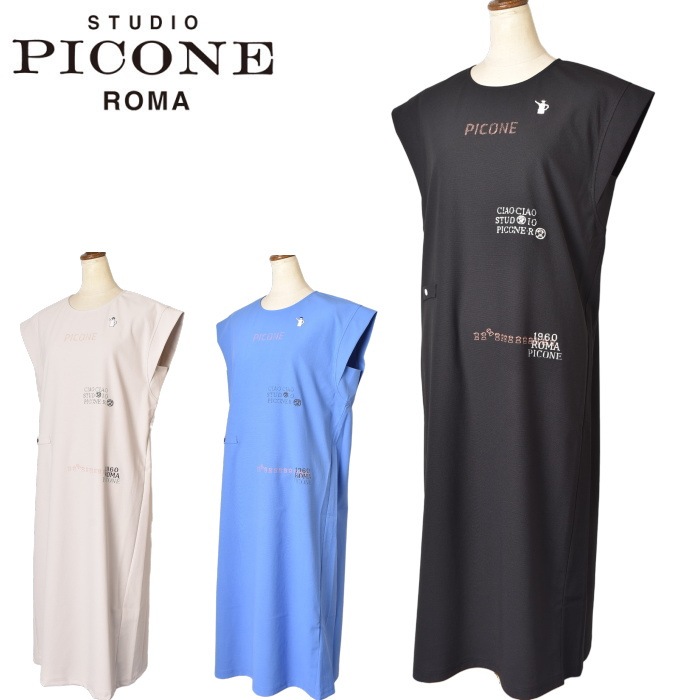�������� �ԥå����� STUDIO PICONE ROMA 2026�ղƿ��� ��ǥ����� �ե������꡼�֥��ԡ�����platon��