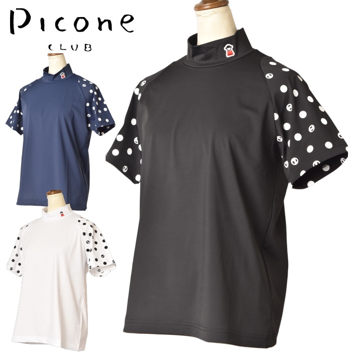 40��OFF�����롪 �ԥå����� ����� PICONE CLUB ����� 2026�ղƿ��� ��ǥ����� Ⱦµ�ϥ��ͥå��ץ륪���С� �ϥ��ͥå������ �� ����ե����� �����ȥ�å�