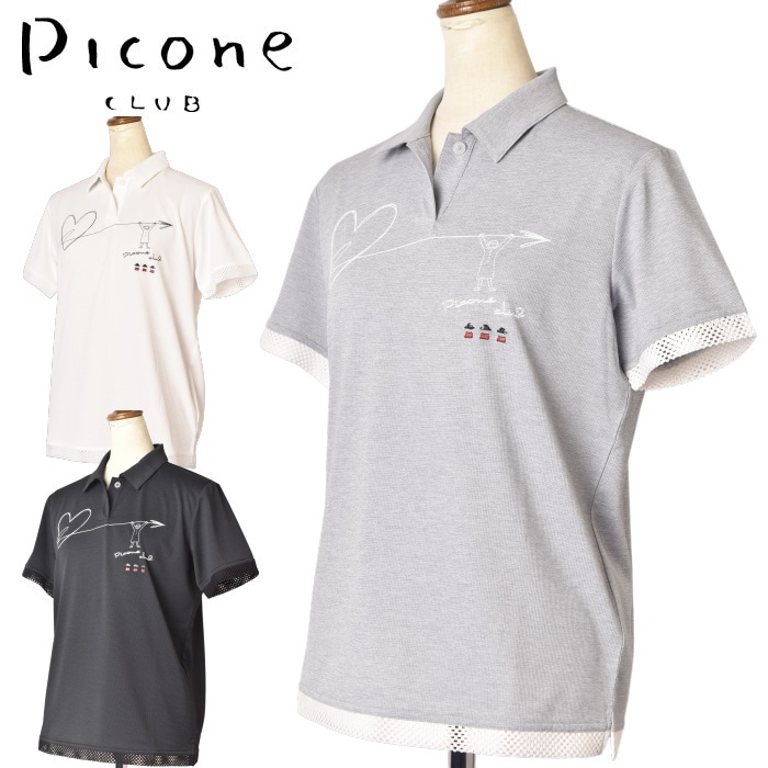 40��OFF�����롪 �ԥå����� ����� PICONE CLUB ����� 2026�ղƿ��� ��ǥ����� Ⱦµ�ݥ������ �� ����ե����� �����ȥ�å�
