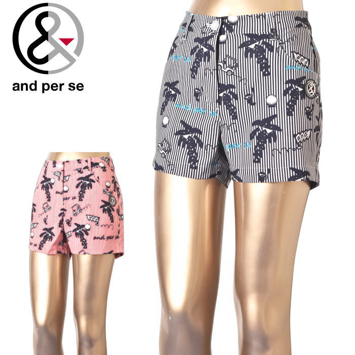30��OFF�����롪 ����ѥ��� and per se ����� �ղƥ����ƥ� ��ǥ����� ���硼�ȥѥ�� �� ����ե����� �����ȥ�å�