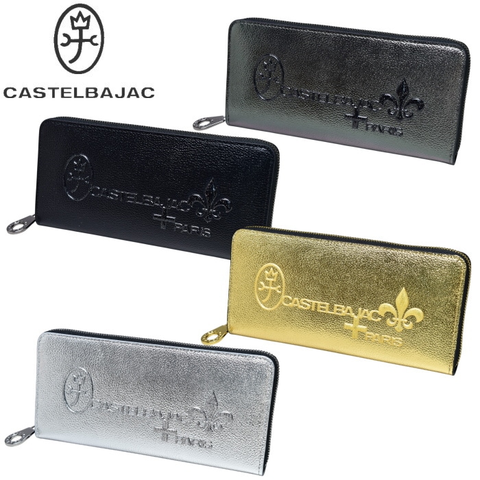 �����ƥ�Х���å� CASTELBAJAC �����ƥ� ����å�����ʪ �饦��ɥե����ʡ�Ĺ���� �������������ƥࡪ