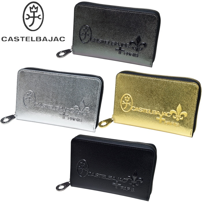 �����ƥ�Х���å� CASTELBAJAC �����ƥ� ����å�����ʪ �饦��ɥե����ʡ�����Ĺ���� �������������ƥࡪ