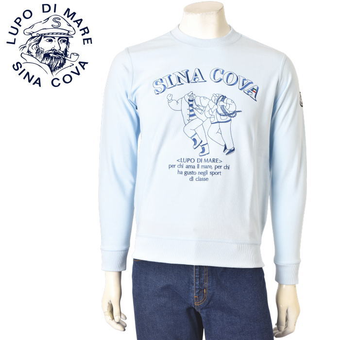 30��OFF�����롪 ���ʥ��� SINACOVA �ղƥ����ƥ� ��� ���롼�ͥå��ȥ졼�ʡ� �������å� �����ȥ�å�