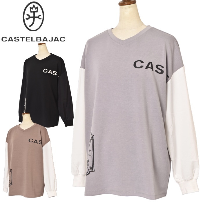 50��OFF�����롪 �����ƥ�Х���å� CASTELBAJAC ���ߥ����ƥ� ��ǥ����� V�ͥå����Ǻ�Ȥ�����˥å��ȥ졼�ʡ� �����ȥ�å�