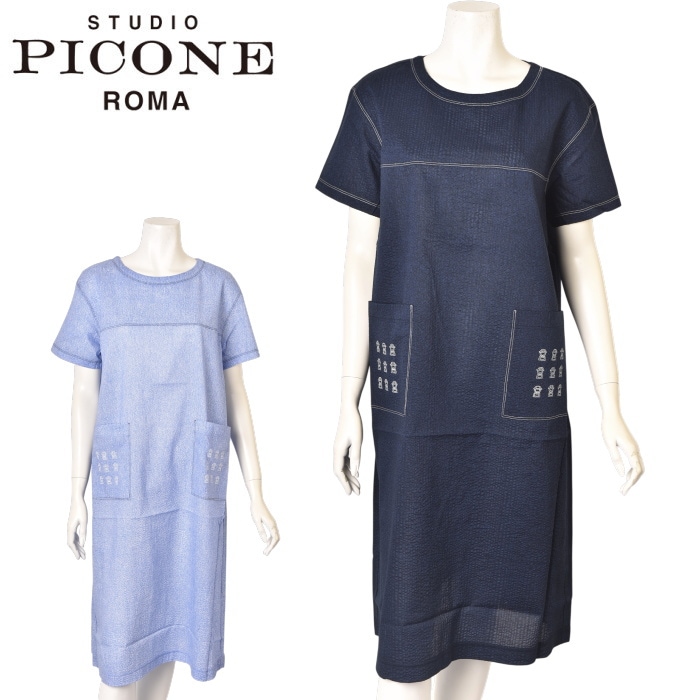 �������� �ԥå����� STUDIO PICONE ROMA 2026�ղƿ��� ��ǥ����� Ⱦµ���ԡ�����platon��