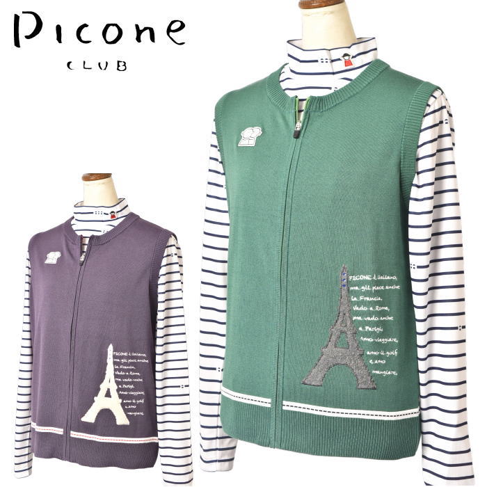 40��OFF�����롪 �ԥå����� ����� PICONE CLUB ����� 2025���߿��� ��ǥ����� ���åץ��åץ˥åȥ٥��� �� ����ե����� �����ȥ�å�
