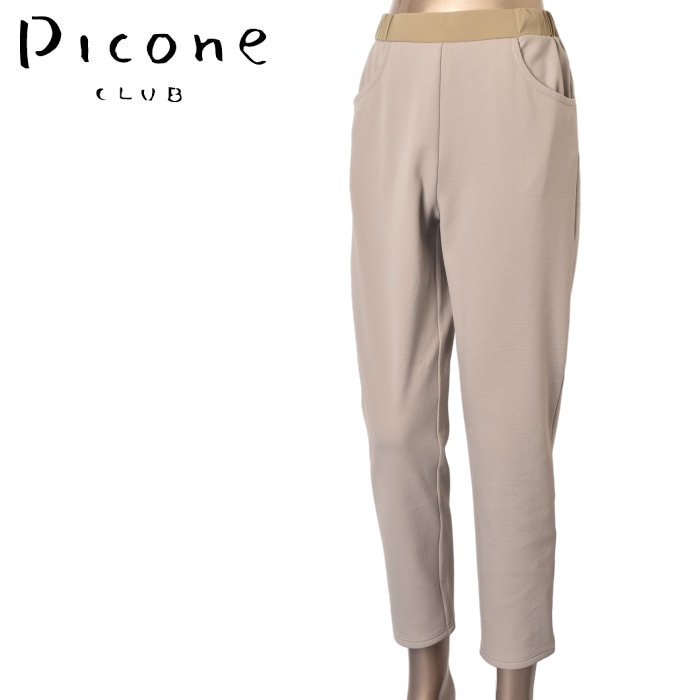 40��OFF�����롪 �ԥå����� ����� PICONE CLUB ����� 2025���߿��� ��ǥ����� �������åȥ��������ѥ�� �� ����ե����� �����ȥ�å�