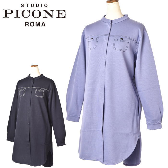 40��OFF�����롪 �������� �ԥå����� STUDIO PICONE ROMA 2025���߿��� ��ǥ����� ���󥰥֥饦�� ���󥰥���� �����ȥ�å�