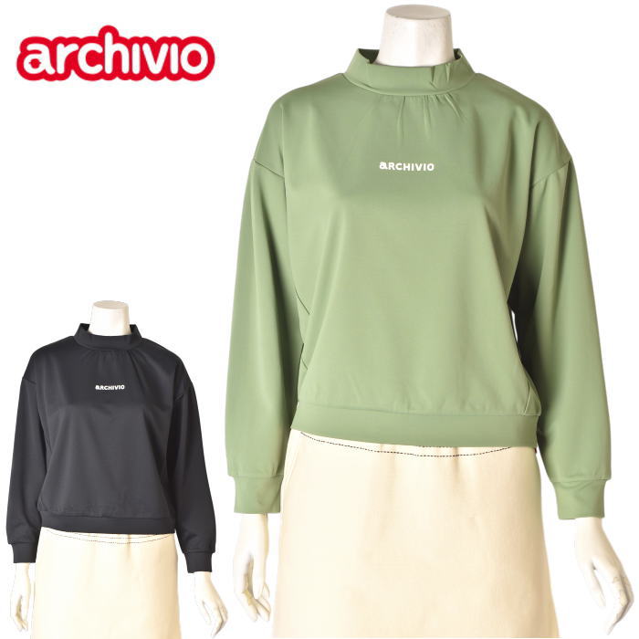 40��OFF�����롪 ������ӥ� archivio ����� 2025���߿��� ��ǥ����� �ϥ��ͥå����å�µ�ץ륪���С� �ϥ��ͥå������ �� ����ե����� �����ȥ�å�