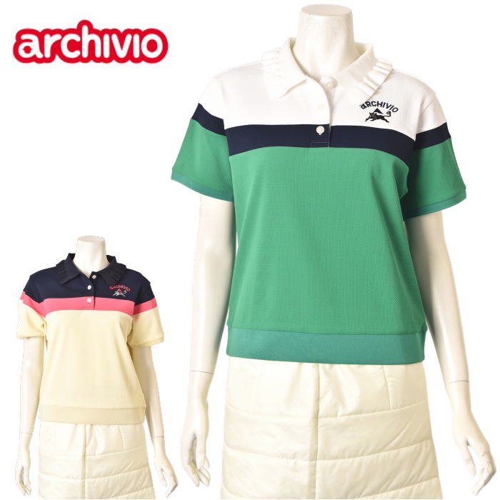 40��OFF�����롪 ������ӥ� archivio ����� 2025���߿��� ��ǥ����� Ⱦµ�ݥ������ �� ����ե����� �����ȥ�å�