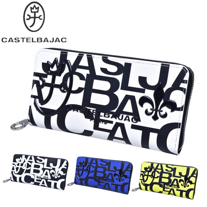 �����ƥ�Х���å� CASTELBAJAC �����ƥ� �ߥ顼���微ʪ �饦��ɥե����ʡ�Ĺ����