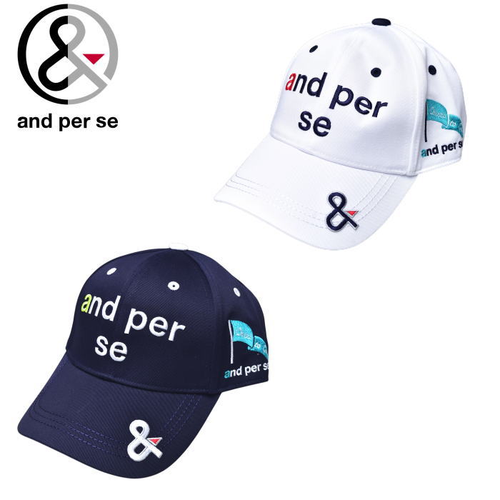 ����ѥ��� and per se ����� 2026���߿��� ��� ����å�