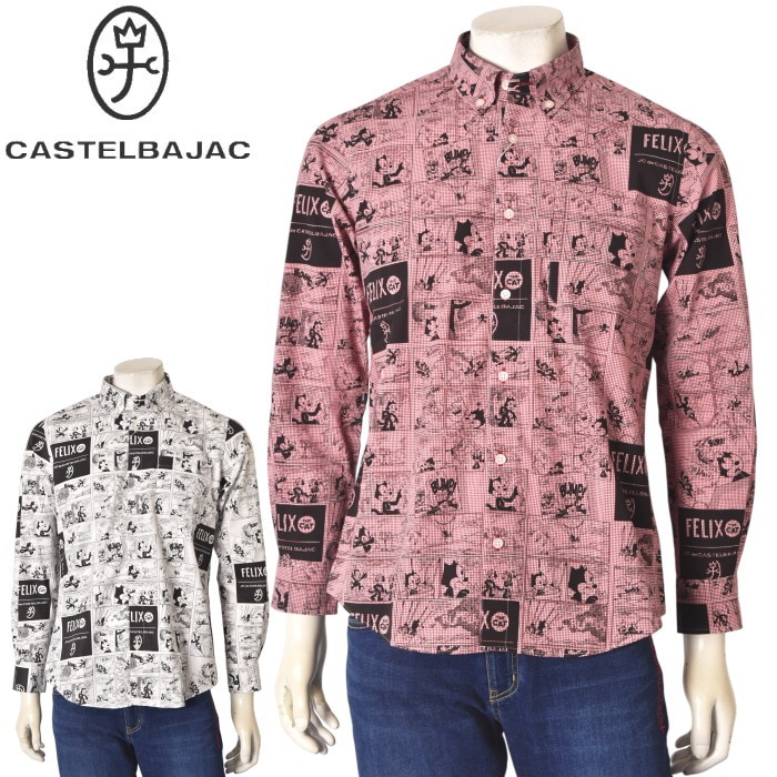 �����ƥ�Х���å� CASTELBAJAC 2026���߿��� ��� �ե���å��� FELIX THE CAT Ĺµ�ܥ�������󥷥�� ��