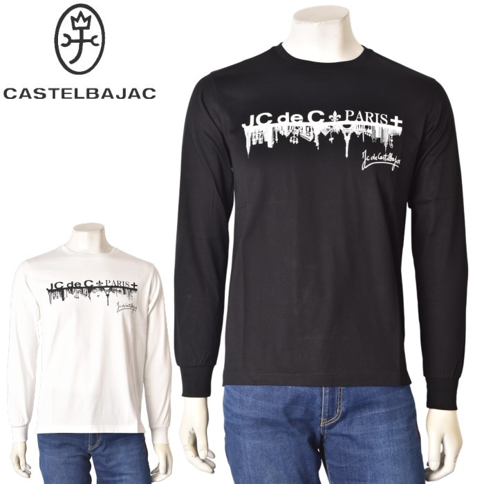 �����ƥ�Х���å� CASTELBAJAC 2026���߿��� ��� ĹµT����� ��