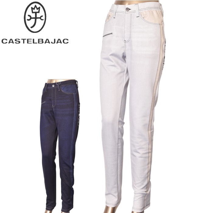 �����ƥ�Х���å� CASTELBAJAC 2026���߿��� ��ǥ����� �쥮�󥹥ѥ�� �ץ��ȥѥ�� ��