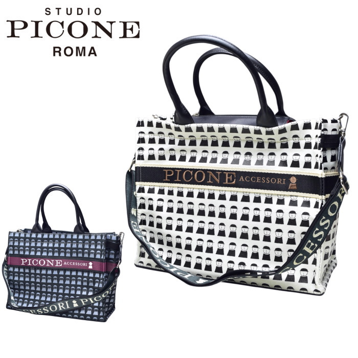 �������� �ԥå����� STUDIO PICONE ROMA 2026���߿��� ��ǥ����� 2WAY���������Хå�