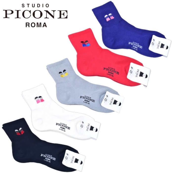 �������� �ԥå����� STUDIO PICONE ROMA 2026���߿��� ��ǥ����� ���å���
