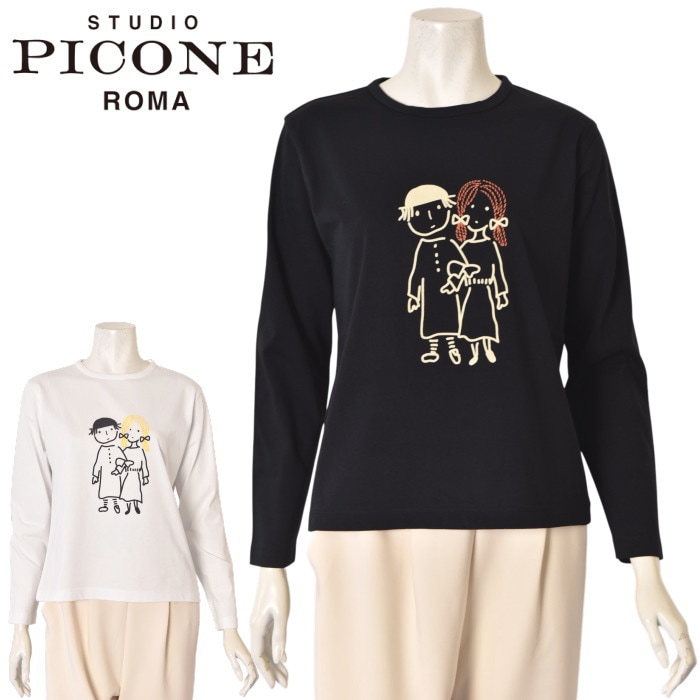 STUDIO PICONE | ATELIER PLATON