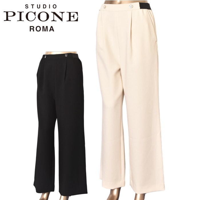 �������� �ԥå����� STUDIO PICONE ROMA 2026���߿��� ��ǥ����� �ѥ��