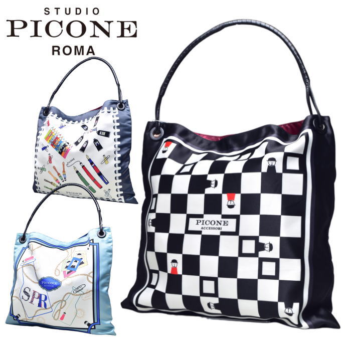 �������� �ԥå����� STUDIO PICONE ROMA 2026���߿��� ��ǥ����� ��������Ĵ�ȡ��ȥХå�