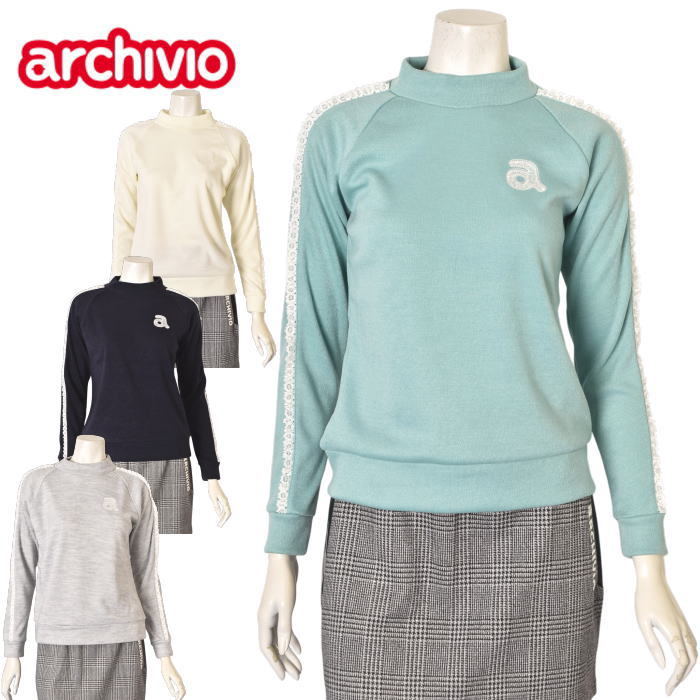 ������ӥ� archivio ����� 2026���߿��� ��ǥ����� �ϥ��ͥå��ץ륪���С� �˥åȥ��� �� ����ե�����