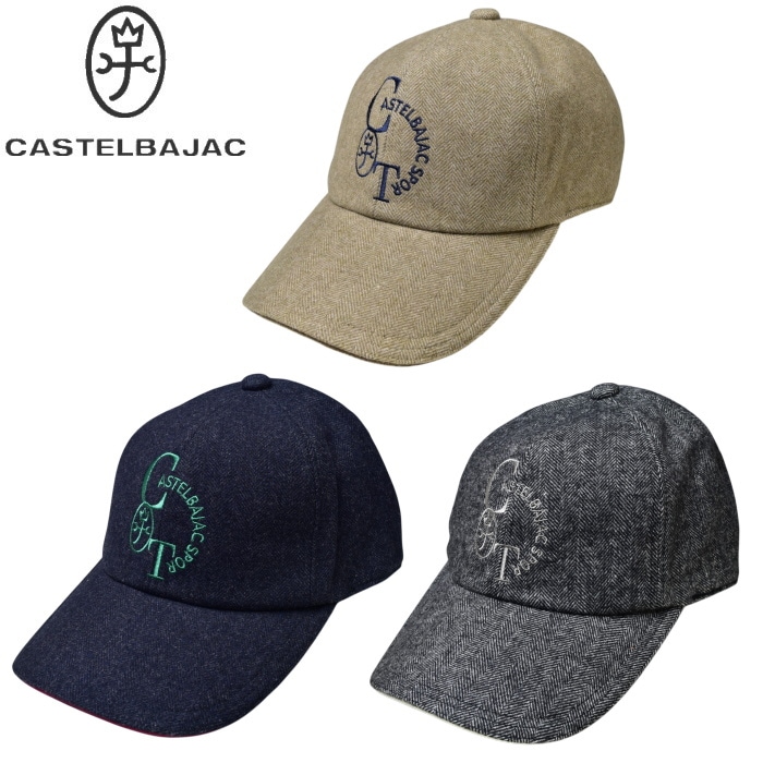 �����ƥ�Х���å� ���ݡ��� ����� CASTELBAJAC 2026���߿��� ��� ����å�
